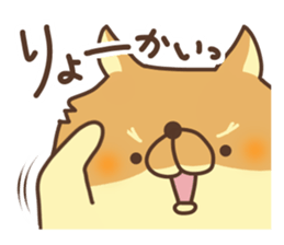 Mr.Pomemaru sticker #12064970