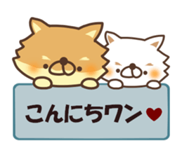 Mr.Pomemaru sticker #12064976