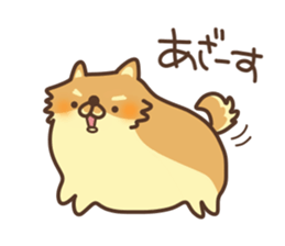 Mr.Pomemaru sticker #12064981