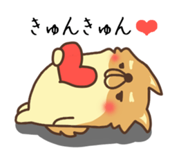 Mr.Pomemaru sticker #12064984