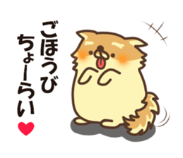 Mr.Pomemaru sticker #12064991