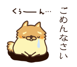 Mr.Pomemaru sticker #12064998