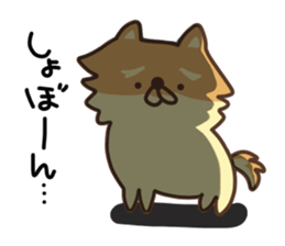 Mr.Pomemaru sticker #12064999