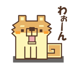 Mr.Pomemaru sticker #12065005