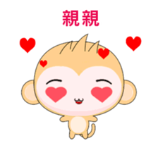 QQ Round Monkey-Animated Stickers-Part1 sticker #12065051