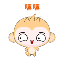 QQ Round Monkey-Animated Stickers-Part1 sticker #12065053