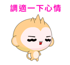 QQ Round Monkey-Animated Stickers-Part1 sticker #12065065