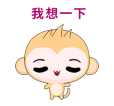 QQ Round Monkey-Animated Stickers-Part1 sticker #12065068