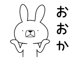 Dialect rabbit move[gunma] sticker #12065073