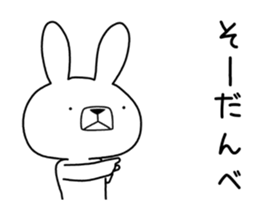 Dialect rabbit move[gunma] sticker #12065075