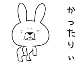 Dialect rabbit move[gunma] sticker #12065082