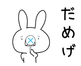 Dialect rabbit move[gunma] sticker #12065090