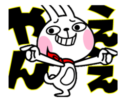 The rabbit soul moves 4 sticker #12065121