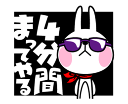 The rabbit soul moves 4 sticker #12065123