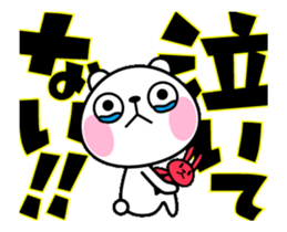 The rabbit soul moves 4 sticker #12065129