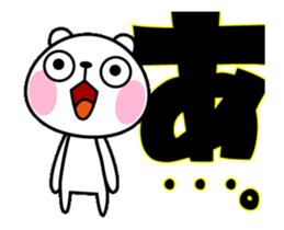 The rabbit soul moves 4 sticker #12065130