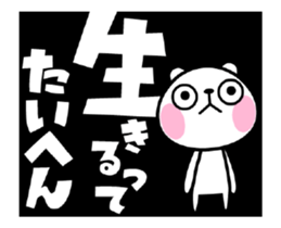 The rabbit soul moves 4 sticker #12065134