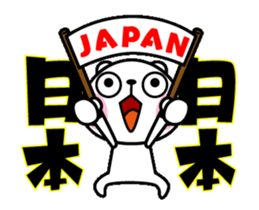 The rabbit soul moves 4 sticker #12065136