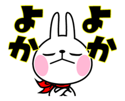 The rabbit soul moves 4 sticker #12065138