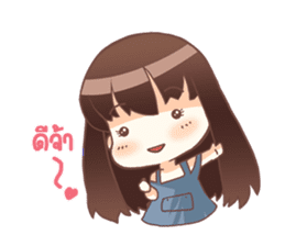 Sweet vegetables sticker #12065166