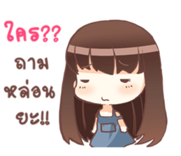 Sweet vegetables sticker #12065167