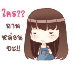 Sweet vegetables sticker #12065167