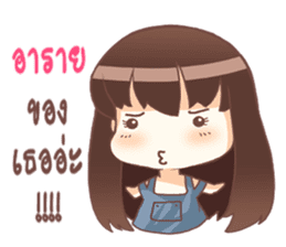 Sweet vegetables sticker #12065168