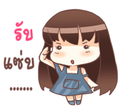 Sweet vegetables sticker #12065169