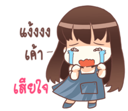 Sweet vegetables sticker #12065171