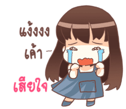 Sweet vegetables sticker #12065171