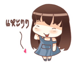 Sweet vegetables sticker #12065172