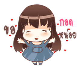 Sweet vegetables sticker #12065174