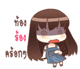 Sweet vegetables sticker #12065175