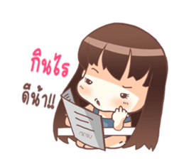 Sweet vegetables sticker #12065176