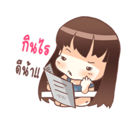 Sweet vegetables sticker #12065176