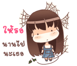 Sweet vegetables sticker #12065177