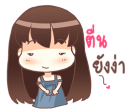 Sweet vegetables sticker #12065179