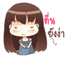 Sweet vegetables sticker #12065179