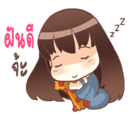 Sweet vegetables sticker #12065180