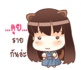 Sweet vegetables sticker #12065183