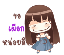 Sweet vegetables sticker #12065184