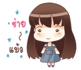 Sweet vegetables sticker #12065187