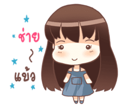 Sweet vegetables sticker #12065187