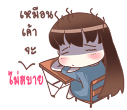 Sweet vegetables sticker #12065190