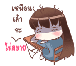 Sweet vegetables sticker #12065190