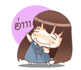 Sweet vegetables sticker #12065193