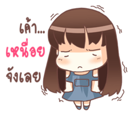 Sweet vegetables sticker #12065194