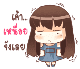 Sweet vegetables sticker #12065194