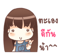 Sweet vegetables sticker #12065197