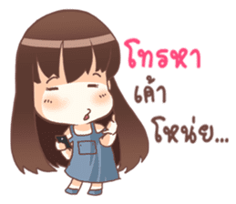 Sweet vegetables sticker #12065198